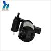 Windscreen Washer Pump for Land Rover Range Rover Evoque 2012 | Part #LR027685 | Replaces LR077377 LR083803