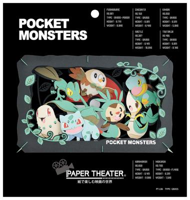 Ensky Pokemon PT-L06 TYPE:GRASS Approx. H100 X W160 X D42mm Paper