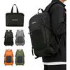 [NeoRaku] Hiking Backpack, Climbing Bag, Trekking Bag, Rucksack, Emergency Backpack, Trekking Pole Attachment Compatible, Waterproof, Lightweight