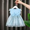 Girls' Elsa Princess Pink Star Mesh Dress - Short Sleeve Summer 2026 Edition