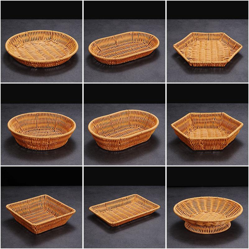 Retro snack basket fruit plate home living room coffee table candy basket outdoor snack dried fruit basin storage vegetable basket