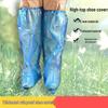 Fuxing Disposable PE Waterproof High-Top Shoe Covers