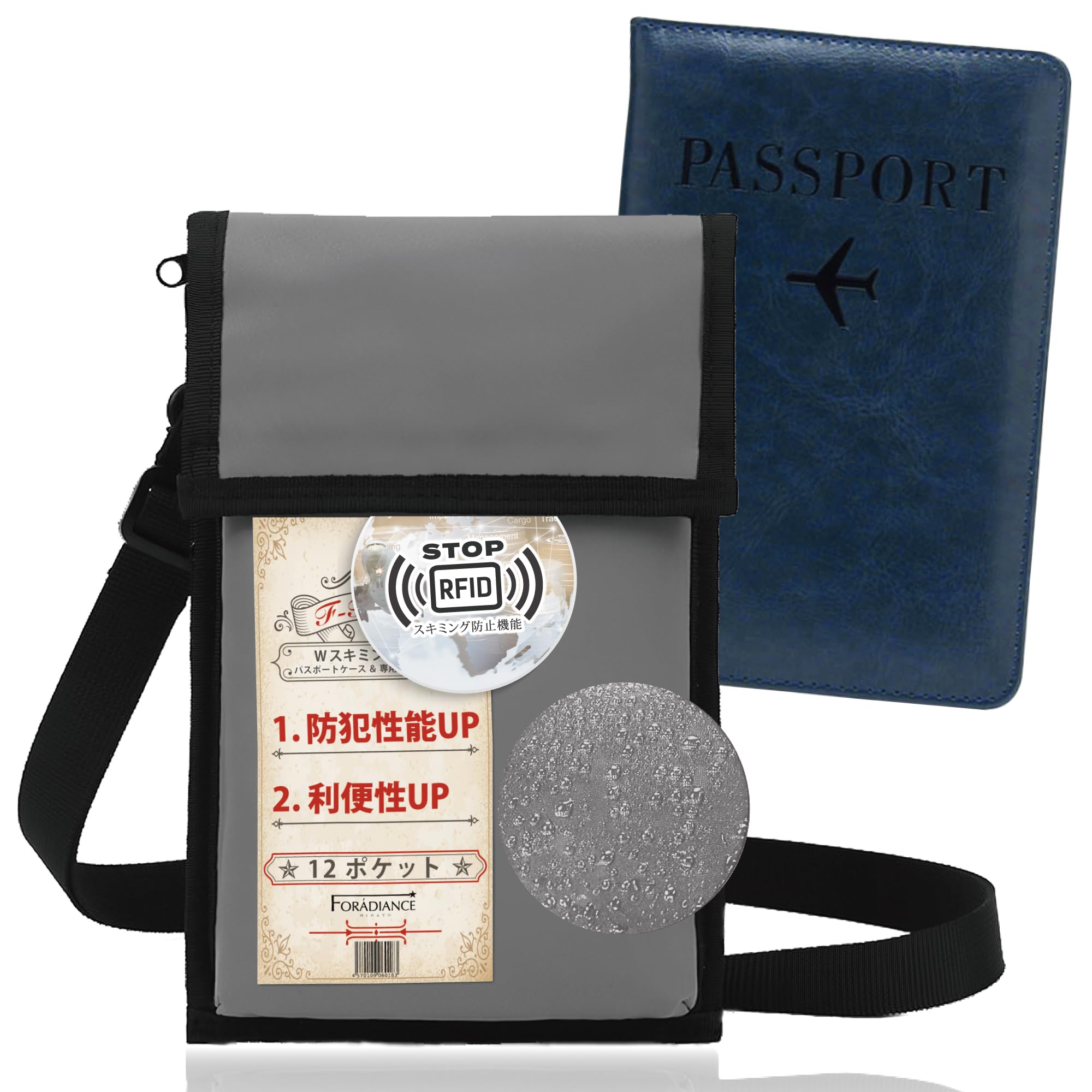 

Passport Neck Security RFID of Overseas Travel Tour Convenient Passport Security x Dark [FORADIANCE] Case, Strap, Anti-Skimming Pouch, [Favorite