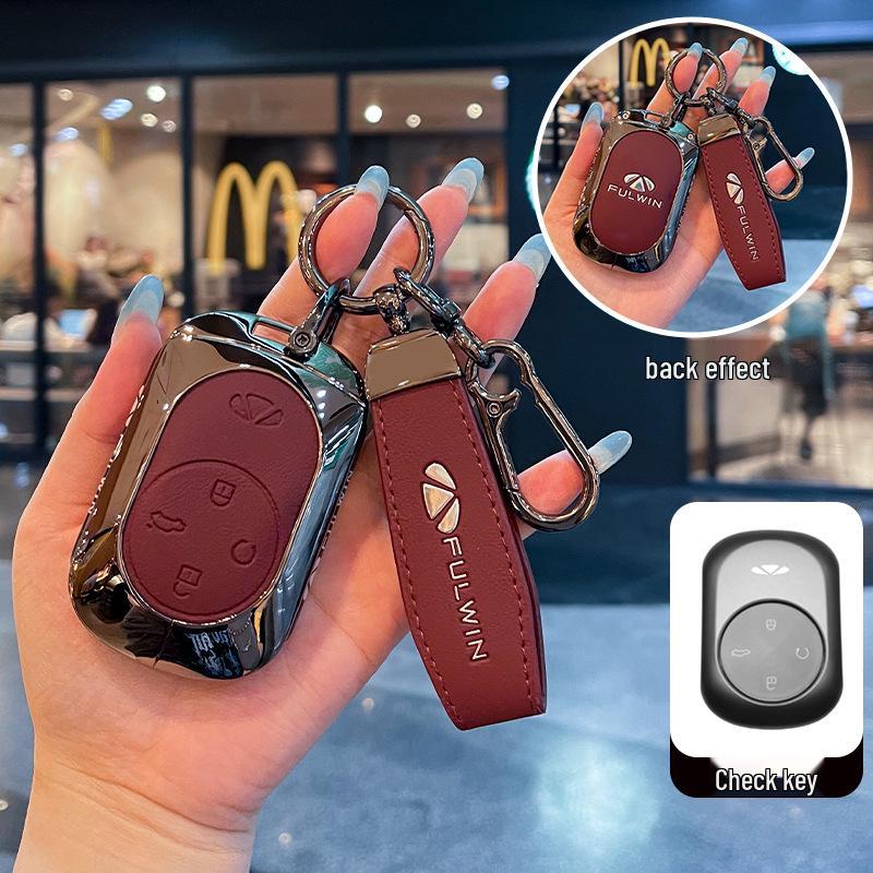 2025 Chery Fengyun X3 Leather & Metal Key Case with Buckle - New Model Protective Shell
