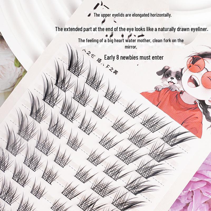 Naughty Elf Comic Sense False Eyelashes: 10 Rows of Segmented, Thin Stem, Large Capacity for a Purely Desired Look