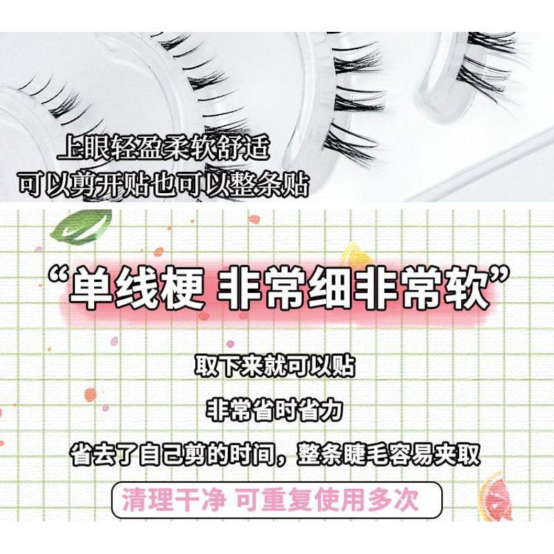Lashie - Natural Bottom Multipack False Eyelashes