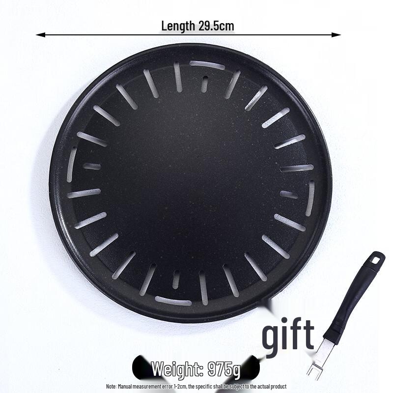 Korean Style Non-stick BBQ Grill Pan