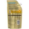 Pantene Moist Smooth Care Conditioner Refill 600g Large