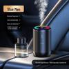 2023 Smart Voice-Activated Car Aroma Diffuser with Ambient Lighting and Starry Sky Perfume, Syncs with Car