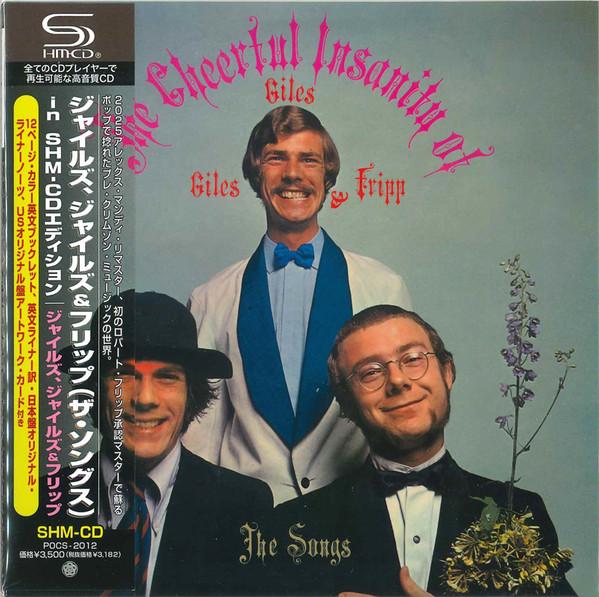 

CD GILES GILES FRIPP Cheerful Insanity Of Giles Giles POCS2012 DISCIPLINE GLO 2025 Japan Obi Rock