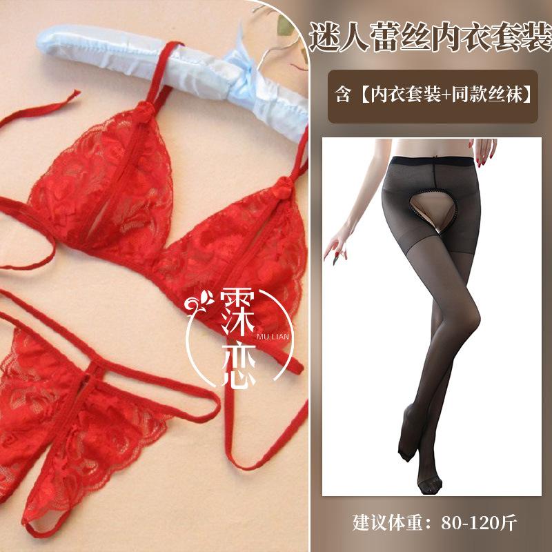 Sexy panties three-point lace open panties seduction perspective bikini lingerie women