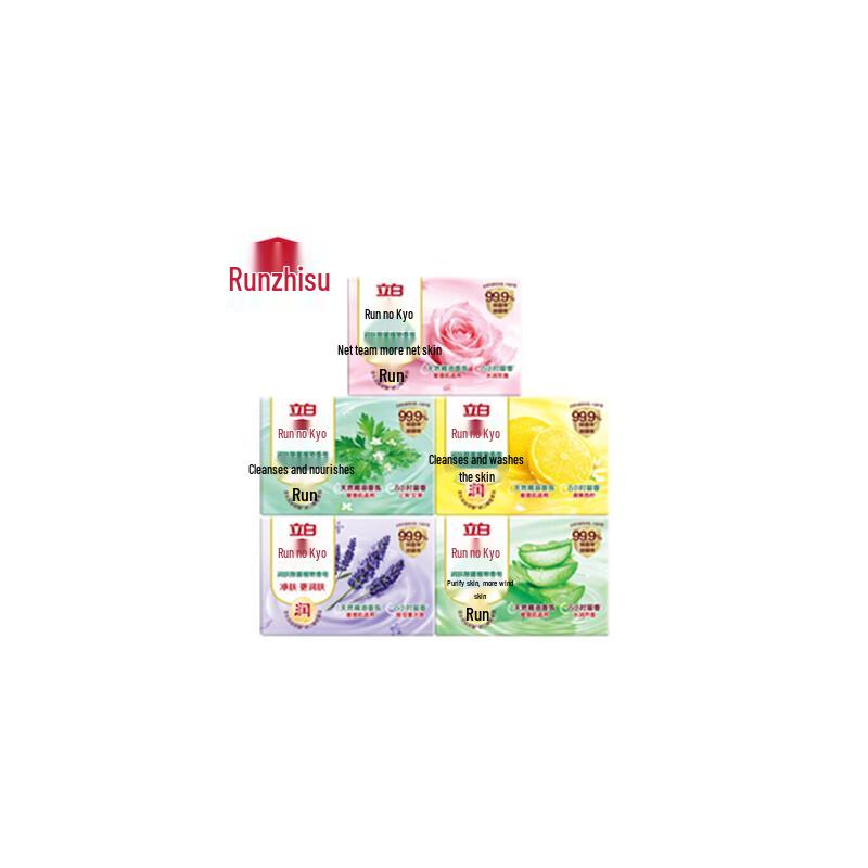 

Runzhisu Purifying & Moisturizing Plant Soap