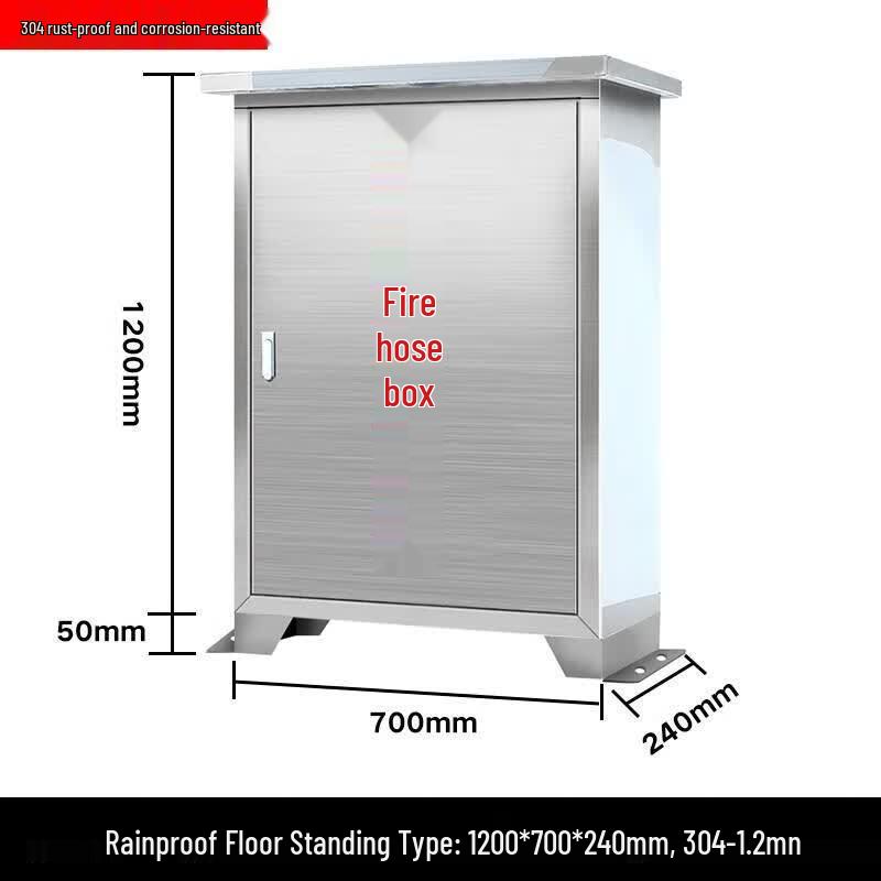 Jundingying Stainless Steel Fire Hose Box