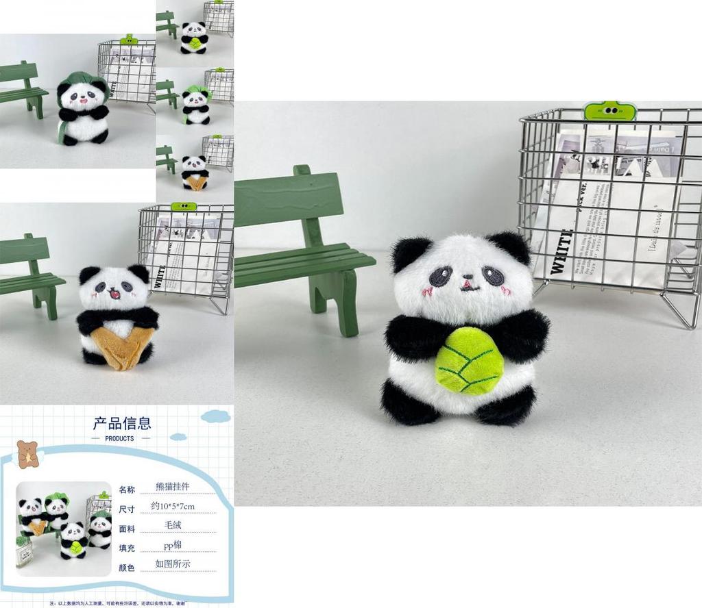 Adorable Plush Panda Keychain Cute Cartoon Animal Pendant Soft Toy With Pp Cotton Filling