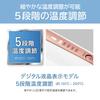 Koizumi Straight Hair 5 Temperature Fast Negative Ion International Voltage Black Iron, Settings, Heating, Technology, Compatible, KHS-8230/K
