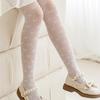 1Pair Pantyhose Elasticity Nylon Soft Mesh Fashion Girl's Hosiery Stocking