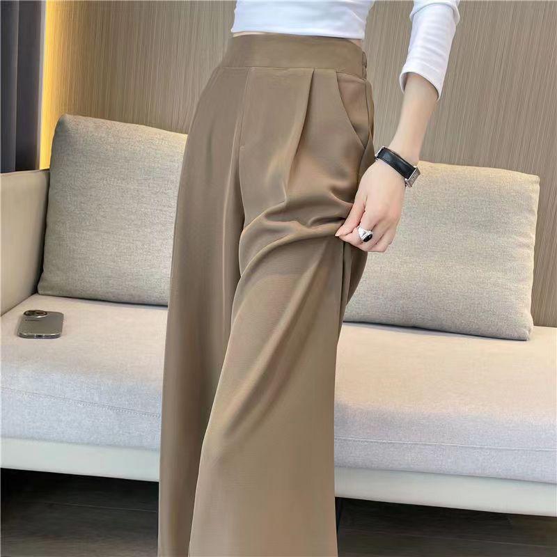 Ice Silk Wide-Leg Plus-Size Women's Summer Slimming Casual Pants