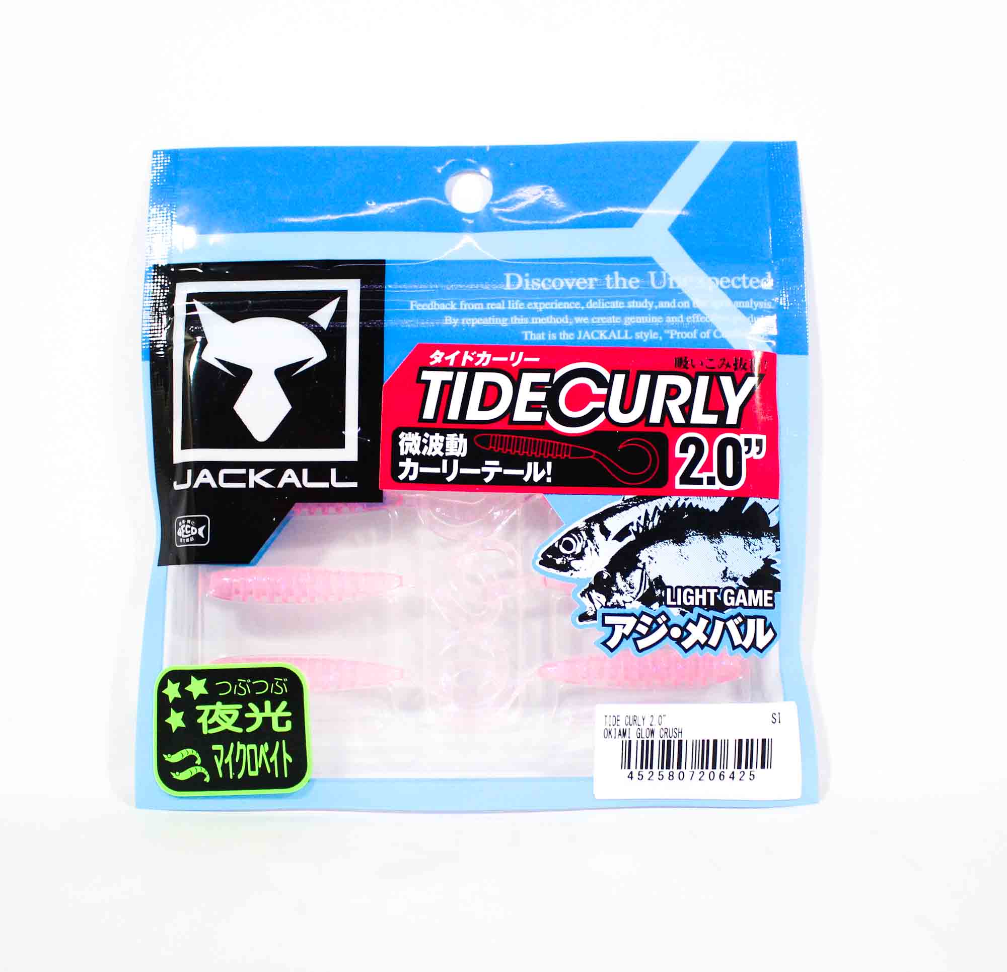 

Jackall Soft Lure Tide Curly 2 дюйма Okiami Glow Crush (6425)