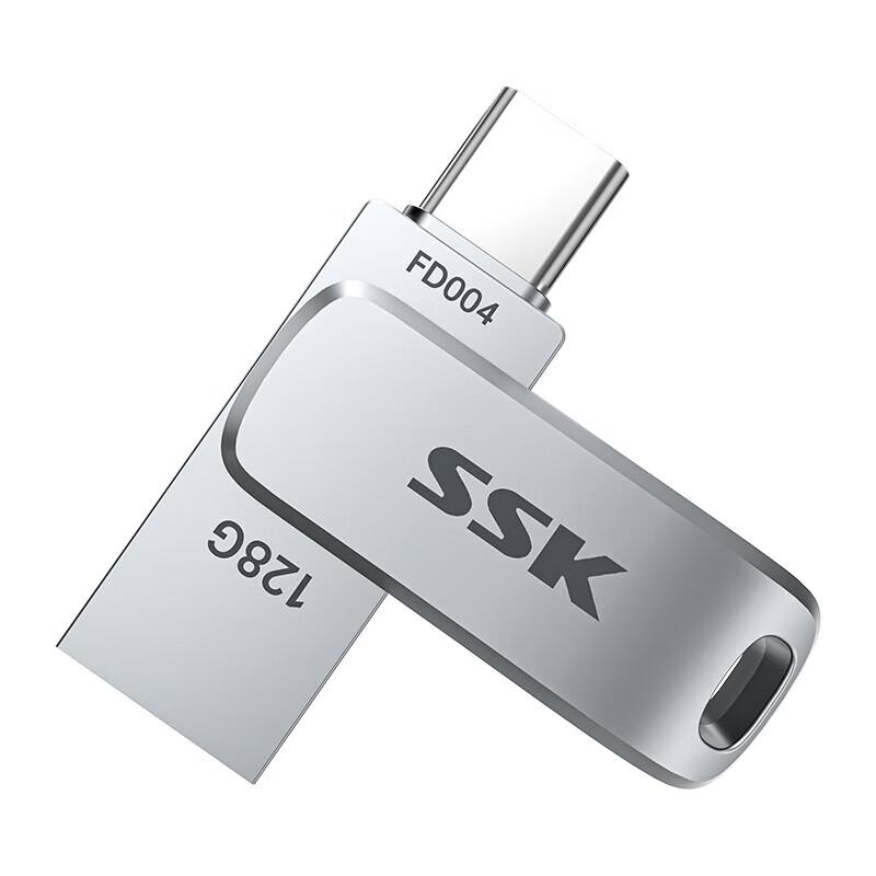 SSK Dual-Interface USB 3.2 Type-C Flash Drive