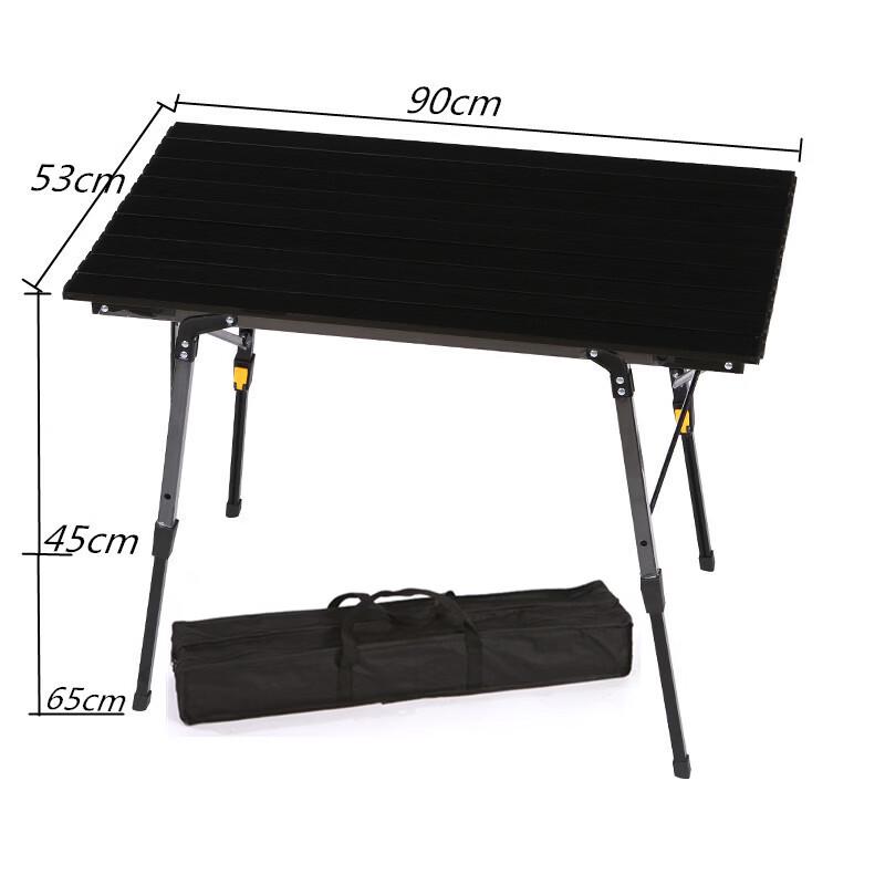 OIMG Portable Outdoor Adjustable Folding Table