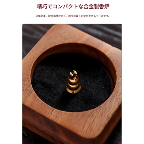 Retro and Antique Wooden Incense Burner with Lid, Round Incense Burner for Buddhist Altars, Incense Holder, Incense Holder for Spiral Incense Sticks a