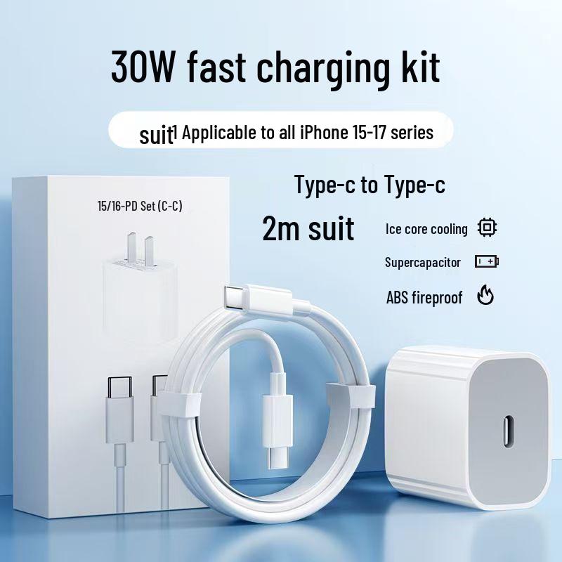 120W Universal Fast Charge 3C Certified USB-A Charger Set with Cable