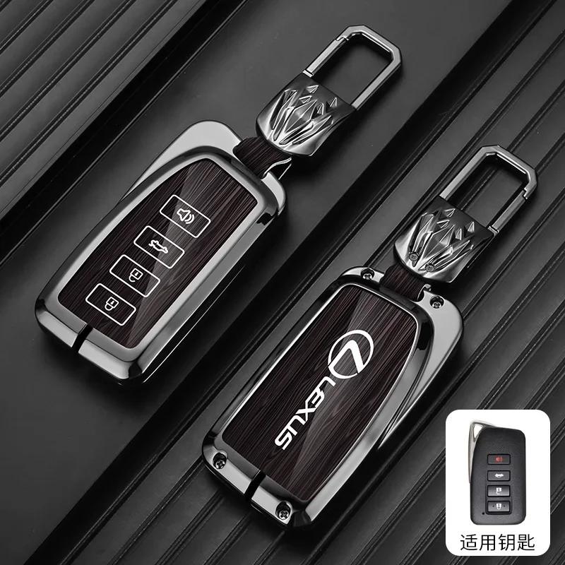 Zinklegierung Auto Schlüsselhülle Abdeckung Für Lexus NX IS RX ES GX LX LS UX GS 200 260 300 350 NX200 NX300 RX350 ES300 Schlüsselanhänger Zubehör