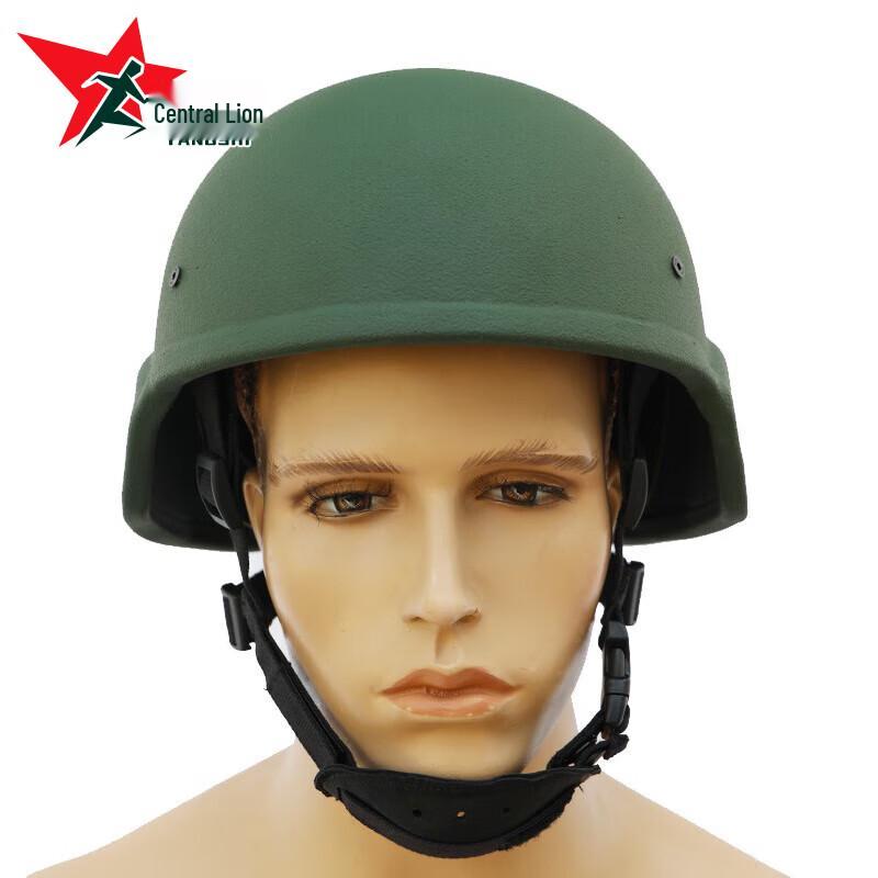 Yangshi Kevlar Protective Safety Helmet YS-4424
