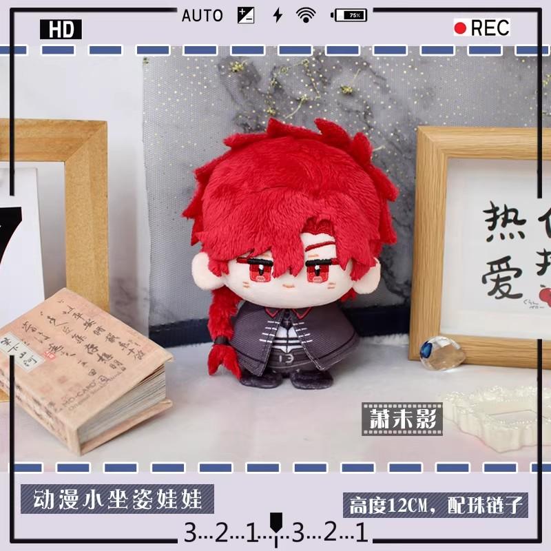 10cm LINK CLICK Plush Lucas Xavier Charles Vein Stuffed Doll Toy Pendant Birthday Gift