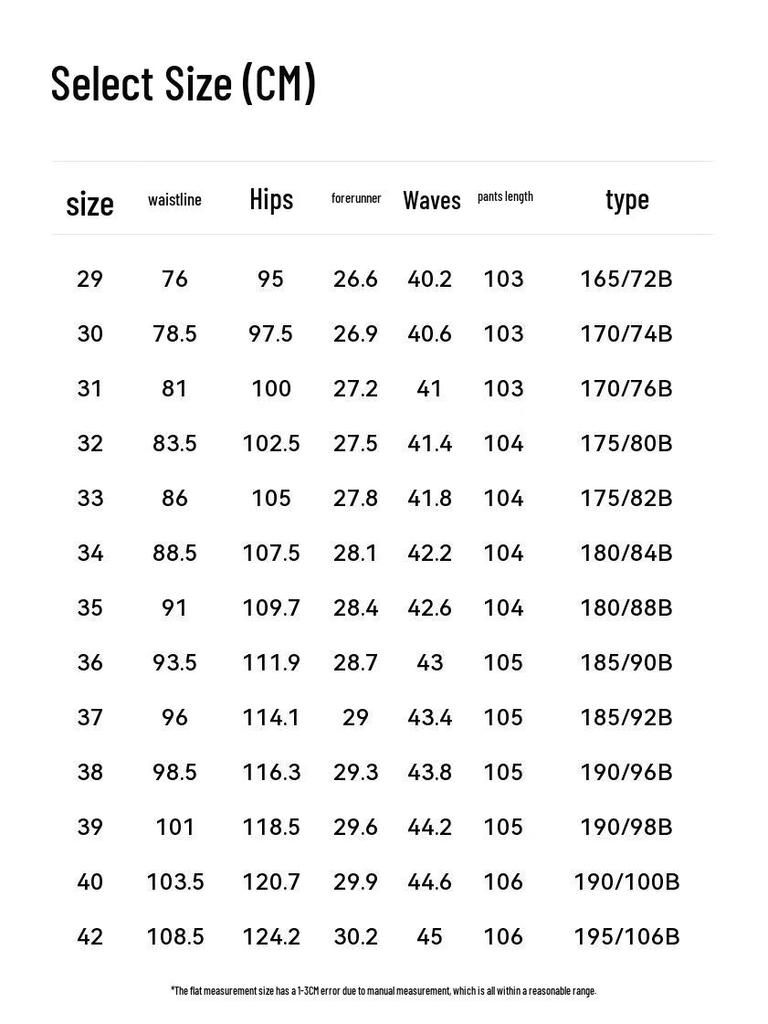 EMZ Men's Straight-Leg Casual Trousers
