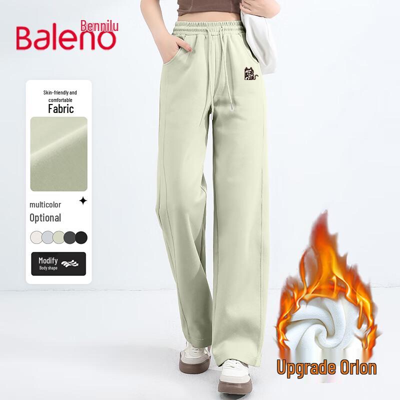 

Baleno Women s Winter Plush Lined Straight-Leg Pants S