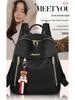 2025 Women's Oxford Cloth Lightweight Small Fashion Travel Backpack & Handbag