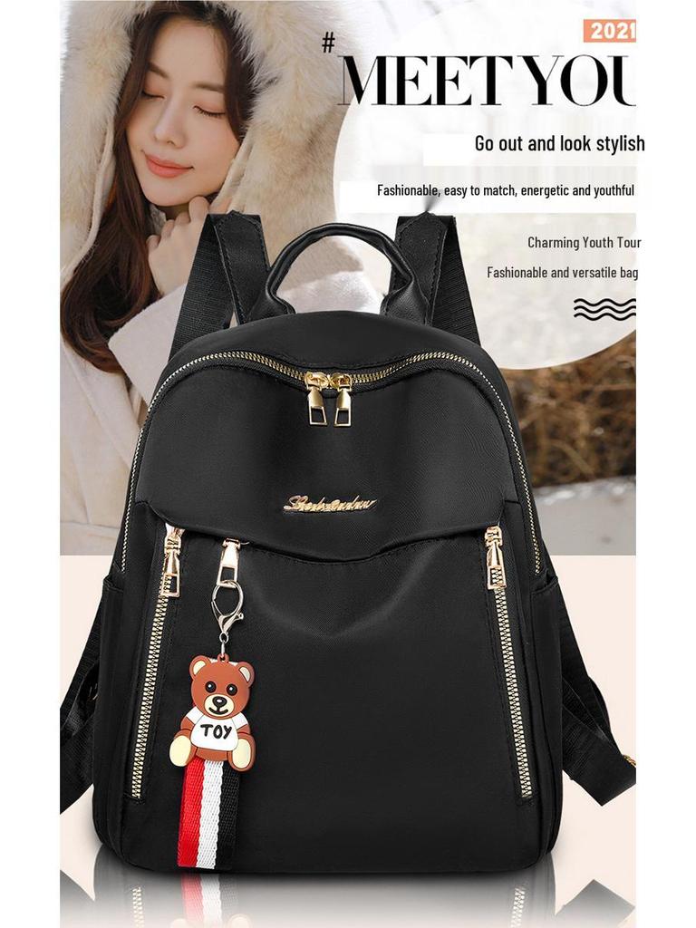 2025 Women's Oxford Cloth Lightweight Small Fashion Travel Backpack & Handbag