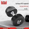 PEV Rubber-Coated Fixed Dumbbell