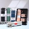 MRSIKEY 304 Stainless Steel Insulated Mug Gift Set