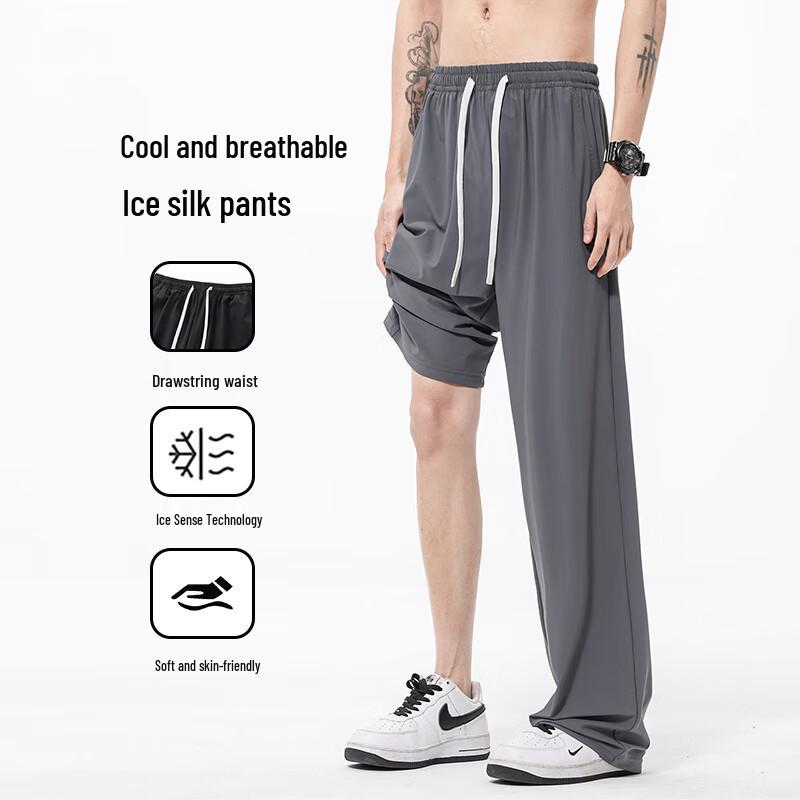 VUUG Men s Ice Silk Quick-Dry Wide-Leg Casual Pants 2XL