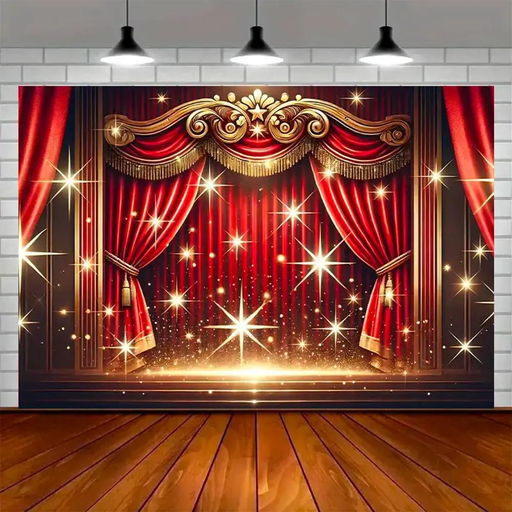 Party Ball Background Golden Glittering Stage Horseracing Sparkling Star Photography Children Birthday Background Decoration