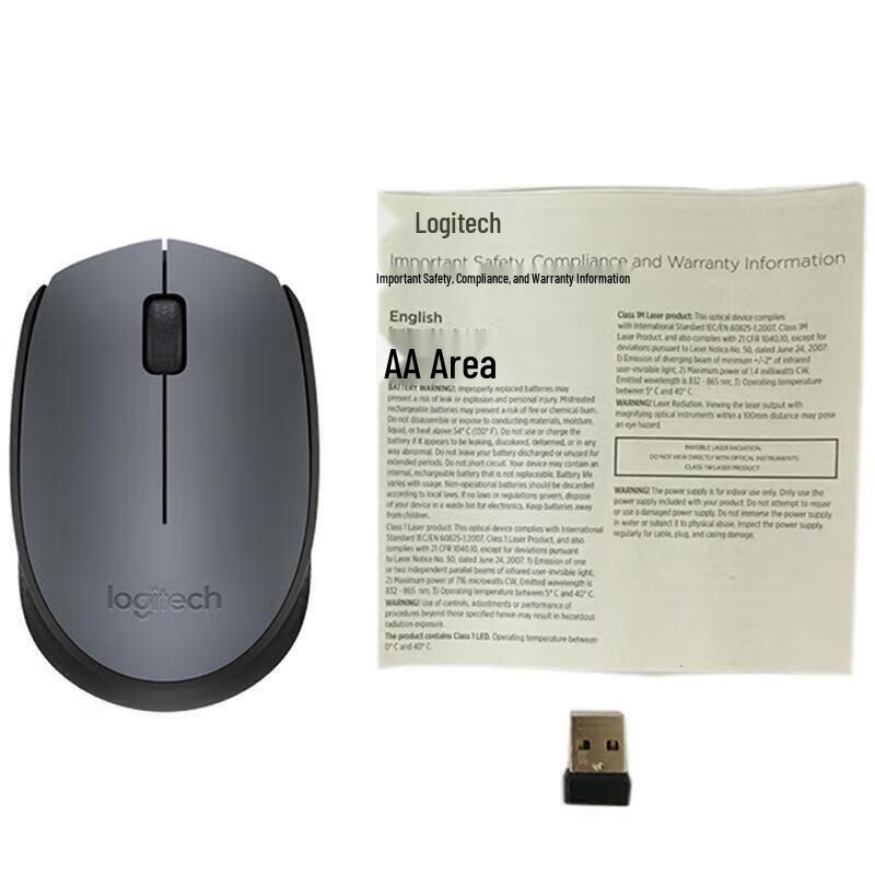 Logitech M170 Wireless Mouse