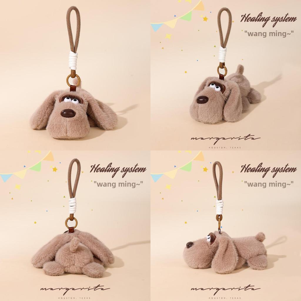 Dog Plush Keychain With Large Eyes For Backpack Decor And Gift Ideas