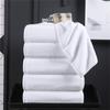 Fúōu White Cotton Chef's Towel