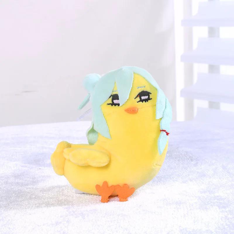 

10CM Ensemble Stars Koga Ogami Wolf Plush Toy Doll Tiny Kogaball Hibiki Wataru Chick Plush Pendant Keychain Gift For Kids 10cm