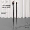 6-Piece Eye Brush Set: Eyeshadow & Concealer Tools