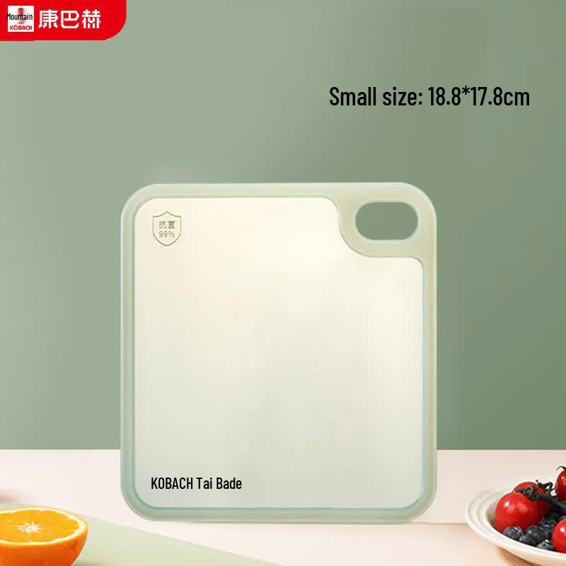KOBACH Antibacterial Double-Sided Cutting Board