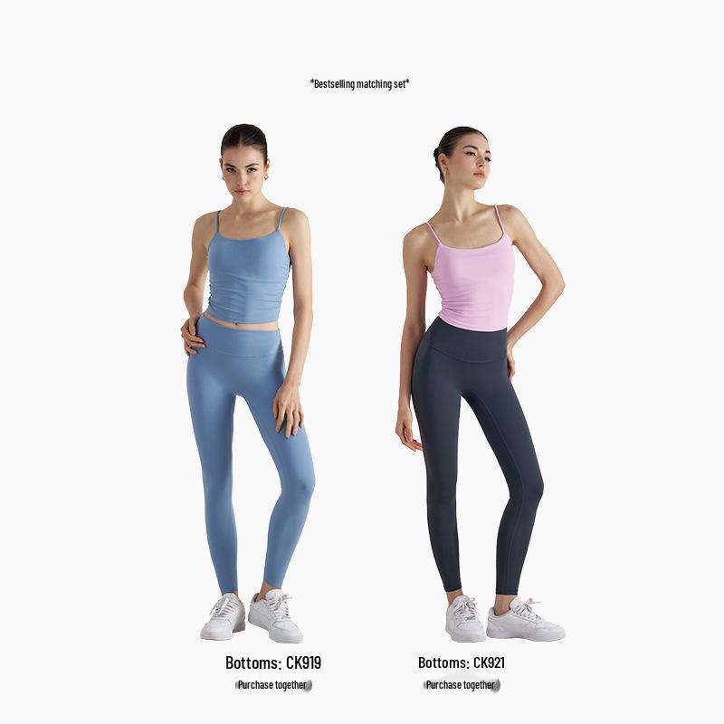 2025 Nude Feel Sports Bra: Shockproof Yoga Camisole for Spring/Summer Fitness