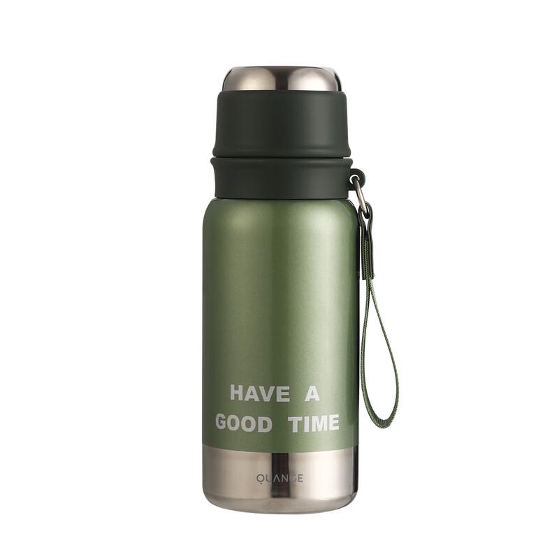 Quange PC511 Stainless Steel Insulated Thermos Bottle