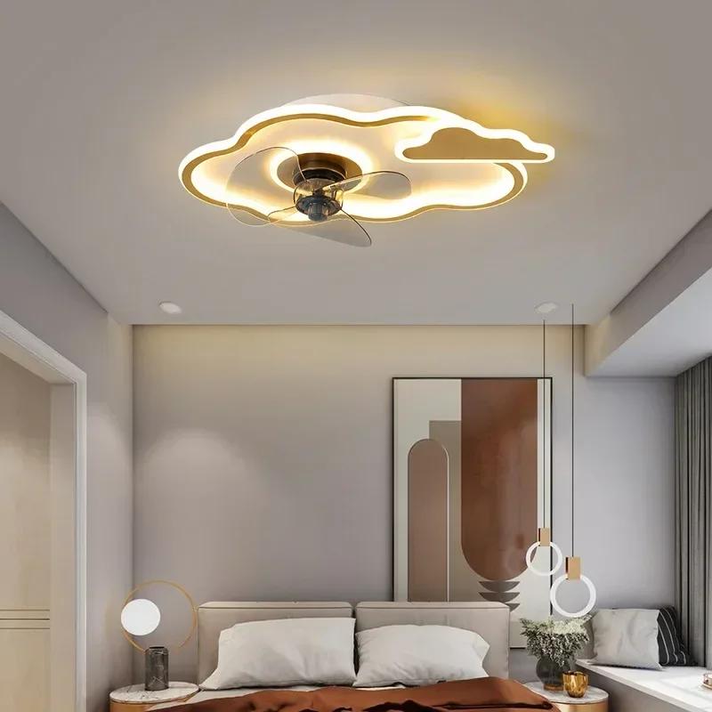 Nordic Indoor Ceiling Fan Lamp Iron Golden Clouds Minimalist Children's Bedroom Fan Lights LED Lighting Kid Fixture 110V 220V
