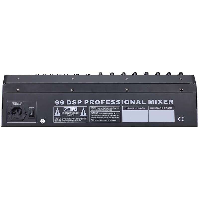 Runpu Professional 16-Channel Analog Audio Mixer (CN Version)