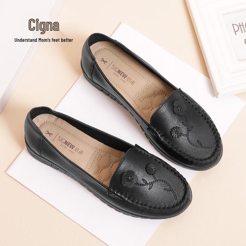 SiGNEW Women s Mid-Heel Slip-On Casual Shoes 37