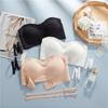 Strapless Front Closure Bra Breathable, Comfortable, No Steel Ring, Detachable Straps for Young Women