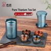 Pure Titanium Travel Tea Set